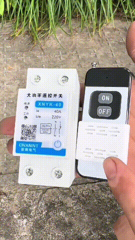 Zdalny przełącznik silnika pompy wodnej, typ szynowy, bezprzewodowy, zdalny